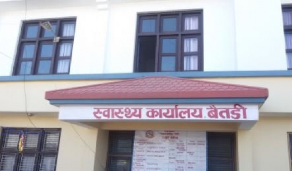 बैतडीमा झण्डै २४ हजार बालबालिकालाई भिटामिन ‘ए’ क्यापसुल खुवाइने